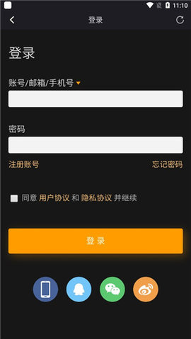 NGA玩家社区魔兽世界论坛