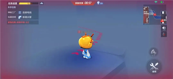 跑跑卡丁车官方竞速版