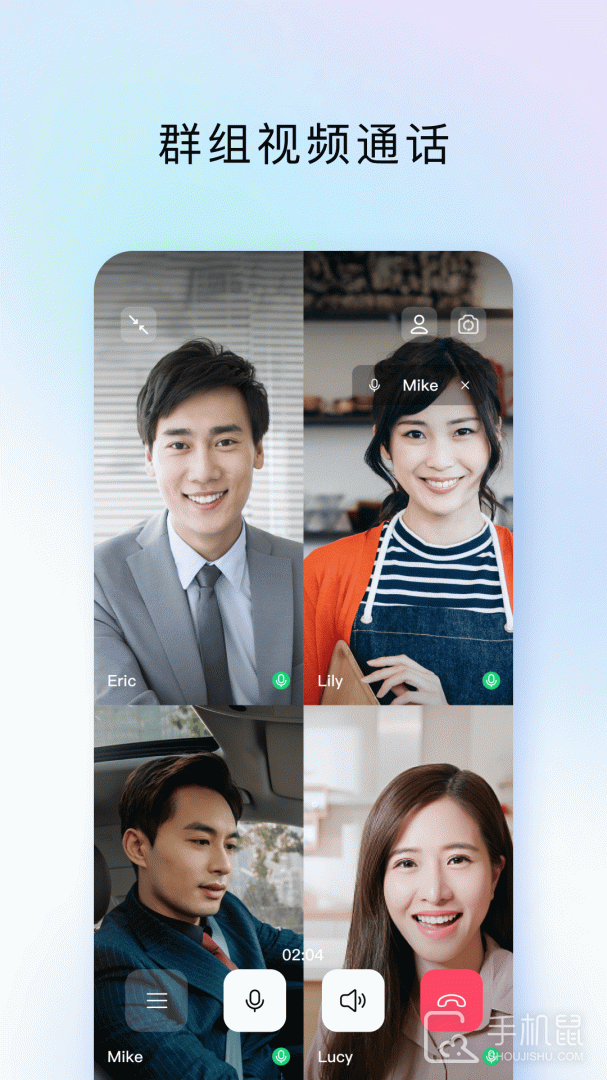 TIM v4.1.0