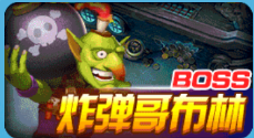 开元金鲨银鲨2赚钱