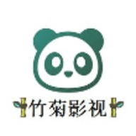 竹菊影视下载 v2.9.0