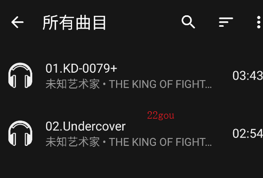 Fossify音乐播放器app手机版