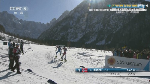 派大星直播截图