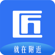 近点匠  VJ1.6.6下载