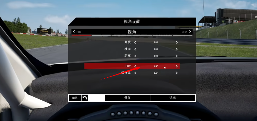神力科莎手机版