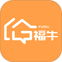 福牛管家官方版