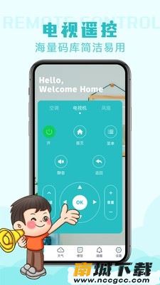 预览图2