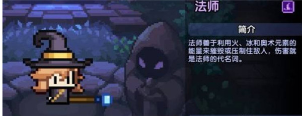 我的勇者9