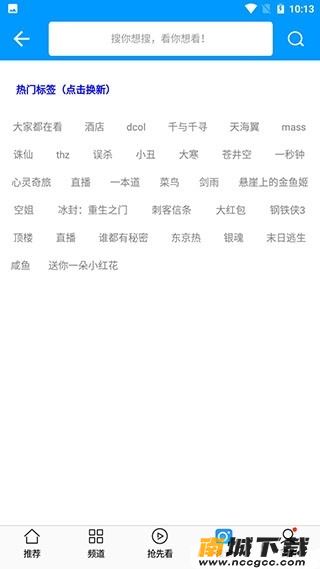 预览图2