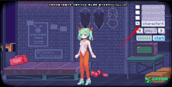 pixelbunny手机版