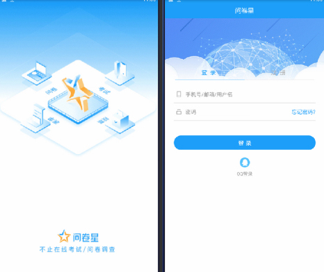 ʾapp2