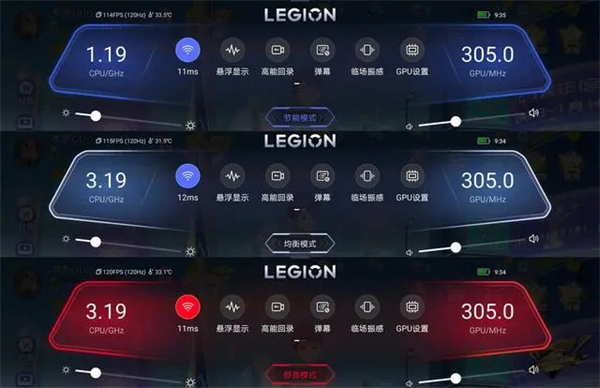 legion zone拯救者领域手机版宣传图