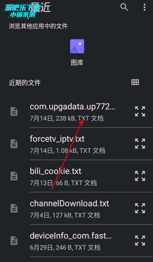 方寸阅读开源版