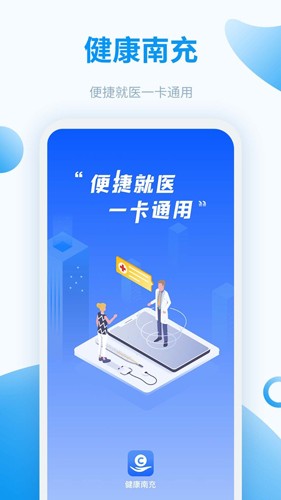 ϳappƶƶv6.0.6