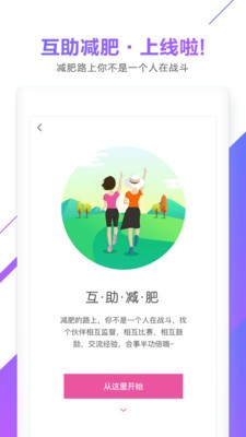 okok֬appv3.7.30
