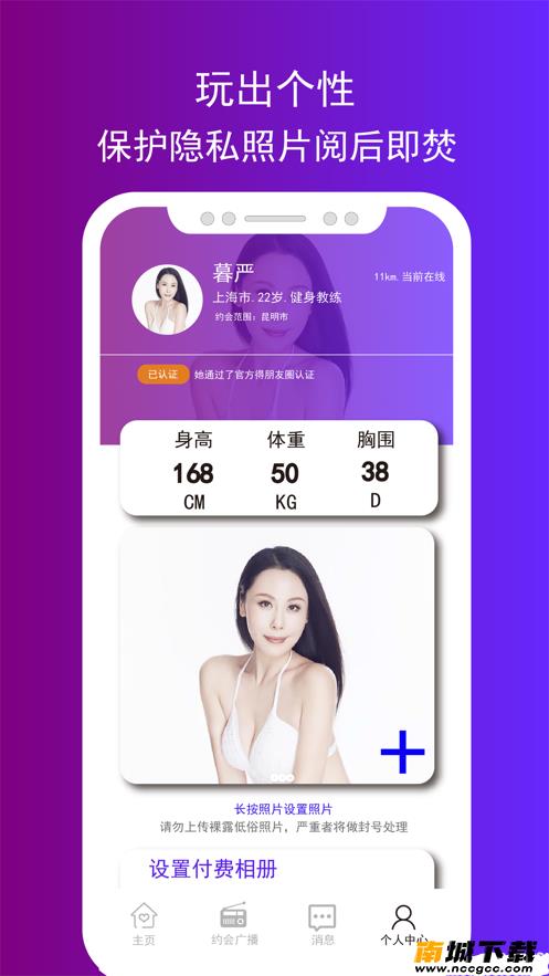 预览图3