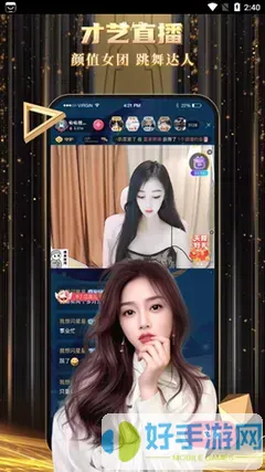 pr九尾狐正能量视频出水最新版本