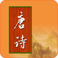宝宝唐诗app v3.2.3