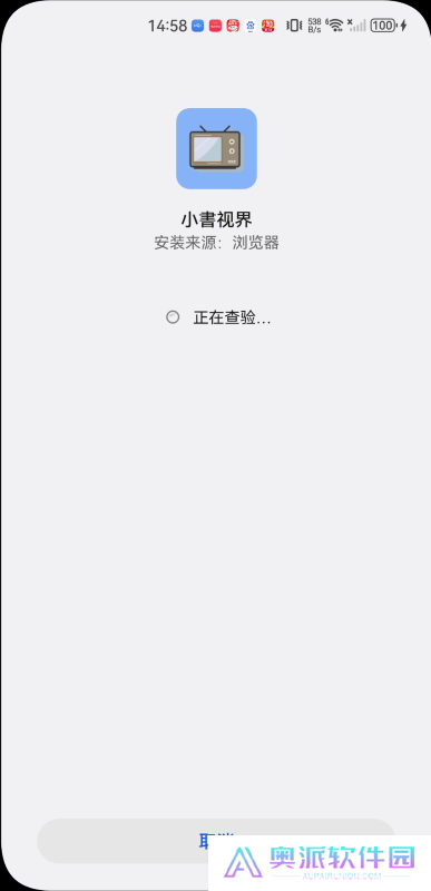 小书视界
