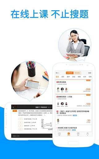 预览图3