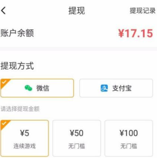 233乐园
