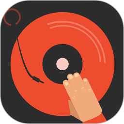 DJ多多免费版 5.5.8