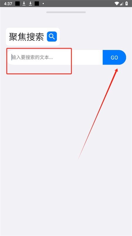 ROAM Explore星际浏览器app最新版