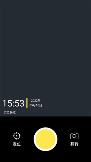 怎么用配图4