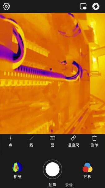 P2 Pro测温热像仪app下载安装截图
