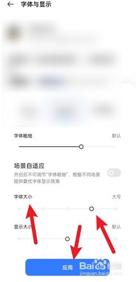 拼多多APP官方升級版