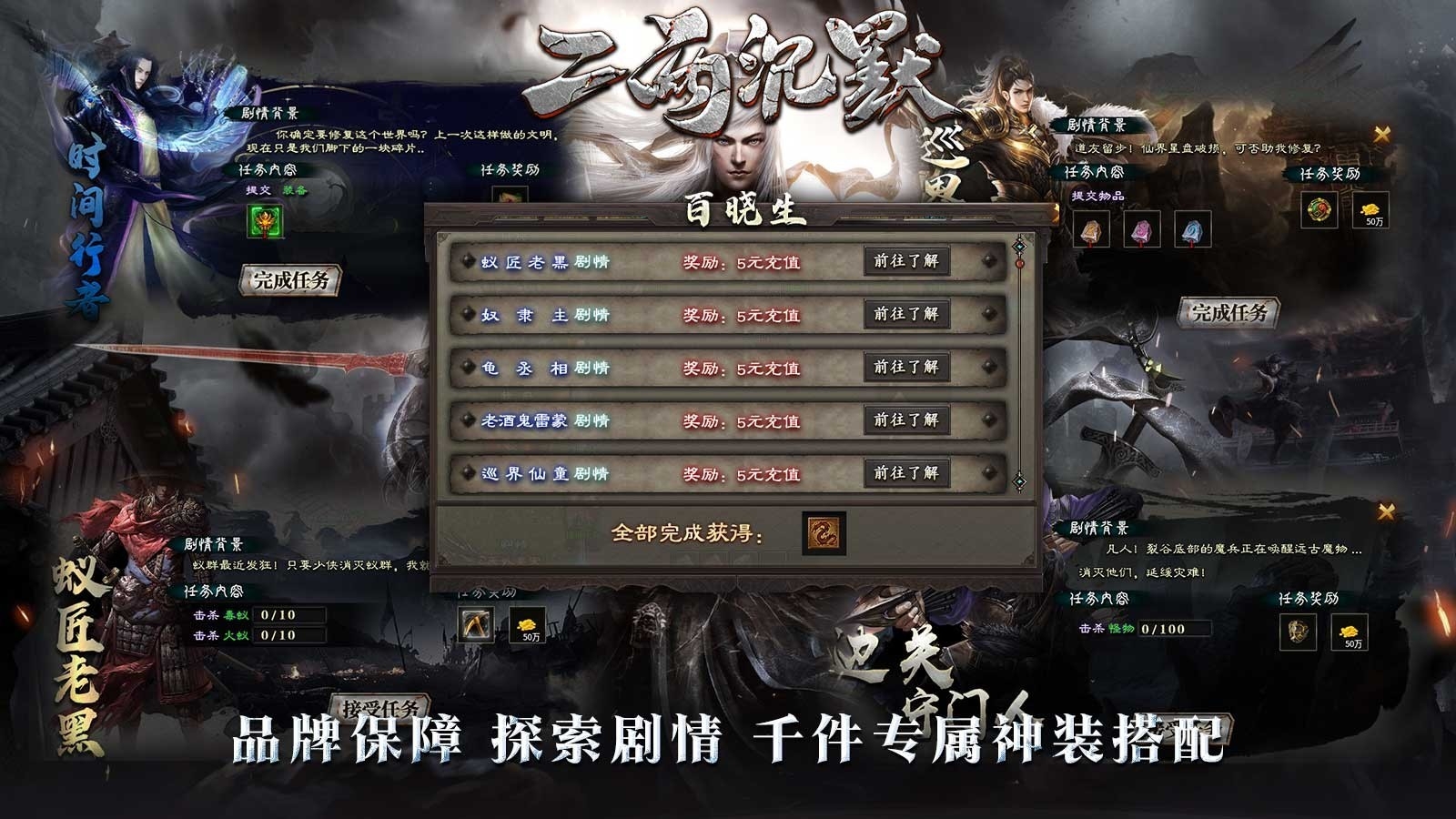 二两沉默官方版下载 v4.7.2