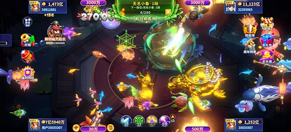 鱼乐达人破解版