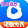 河马免费视频最新版2025