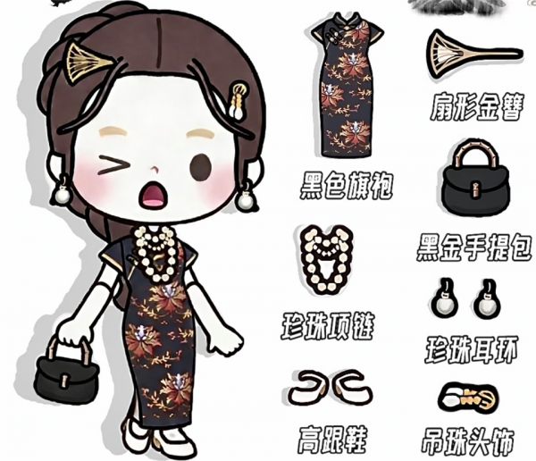 米加小镇世界健身房最新版