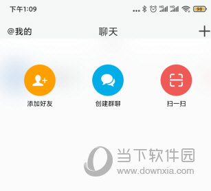 微脉圈