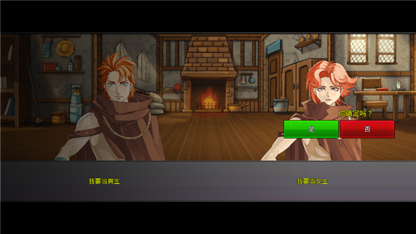 梦幻怪兽官方正版