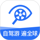 租租车下载 v5.4.250703