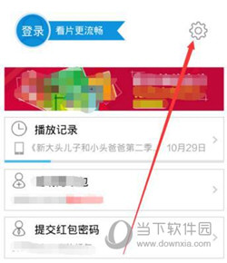 乐视视频APP下载