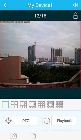 易视云APP