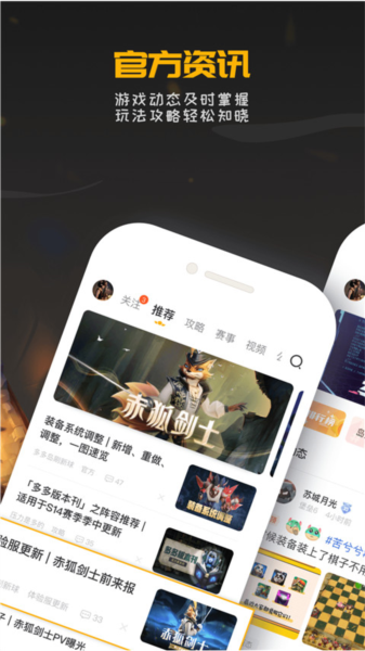 掌上龙渊1