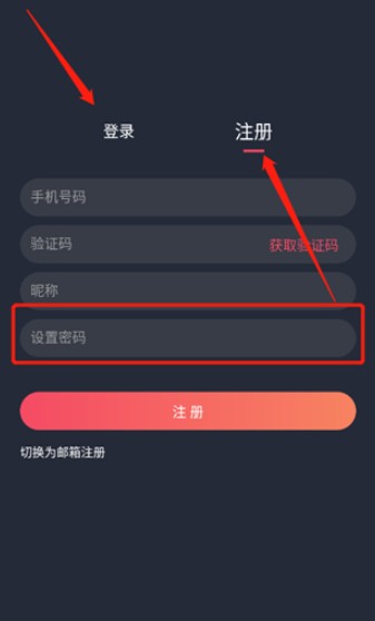 泰剧迷app官方正版2025(泰圈)