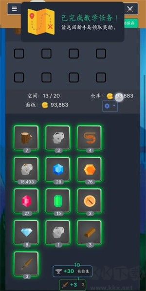 梅尔沃放置(Melvor Idle)