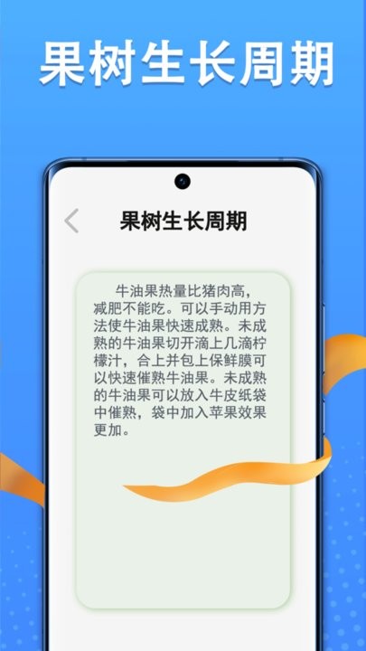ǻ۹ũ׿v1.0.0