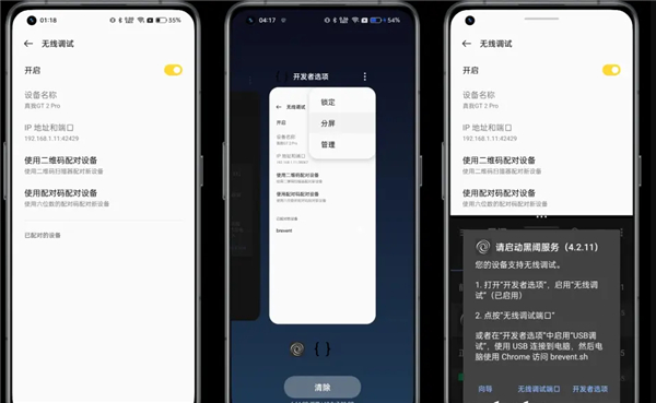 scene工具箱13