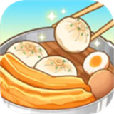 爷爷的早餐店下载 v1.1.8