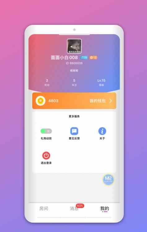 预览图1