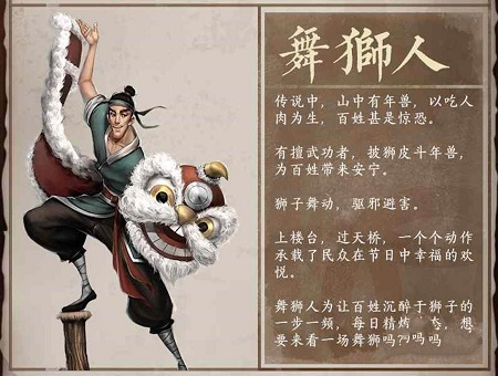 叫我大掌柜欧皇最新版图片4