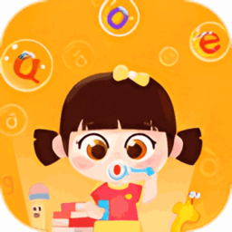 学拼音发音点读软件