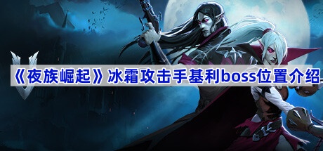 ҹ˪ֻ-˪ֻbossλý