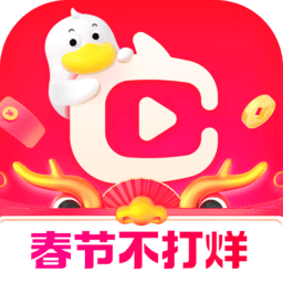 手机淘宝直播app最新版(已改名为点淘)